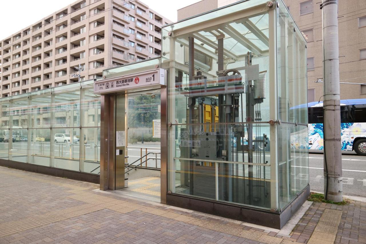 Usaginonedoko Kyoto Bagian luar foto
