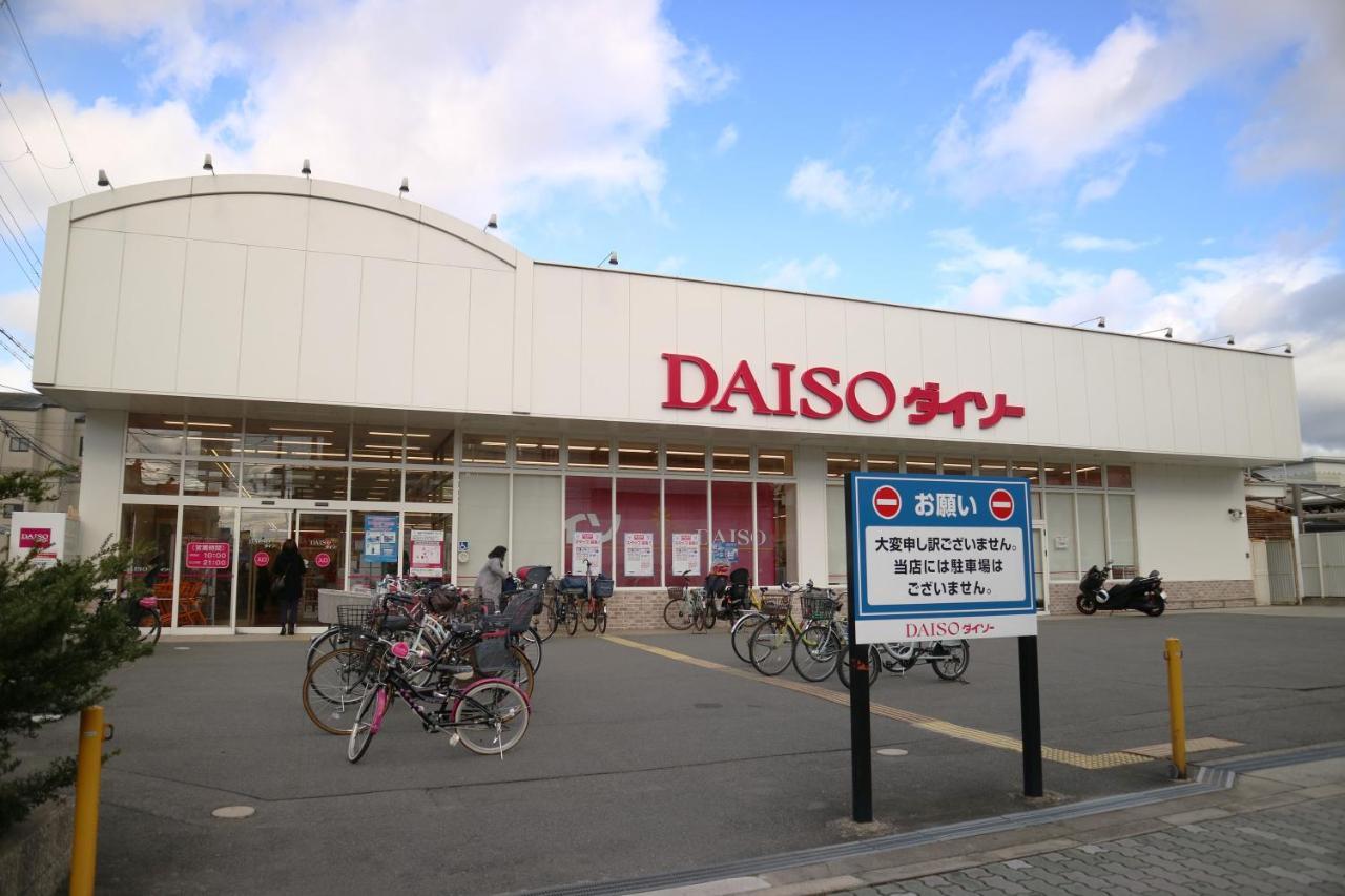 Usaginonedoko Kyoto Bagian luar foto